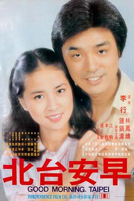 妈妈的职业电影剪辑版免费观看