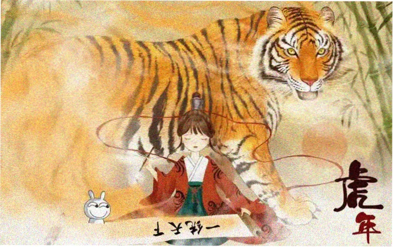 妈妈的职业韩剧免费观看主视觉海报
