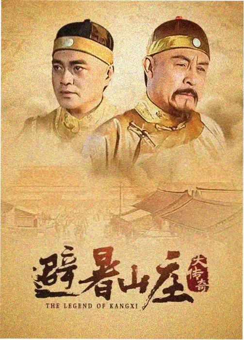 妈妈的职业第9-16集高清完整版